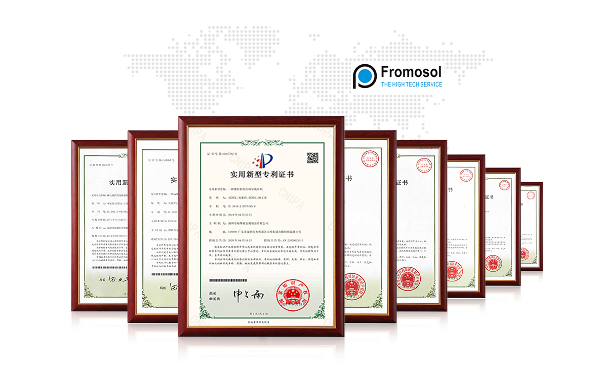 福摩索資質(zhì)